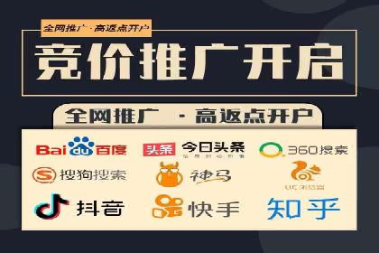 谷歌SEM实战案例：利用广告系列优化效果