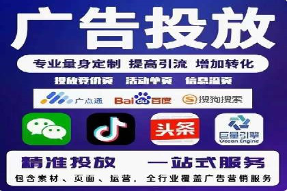 百度竞价广告的创意与执行——三个行业案例对比分析